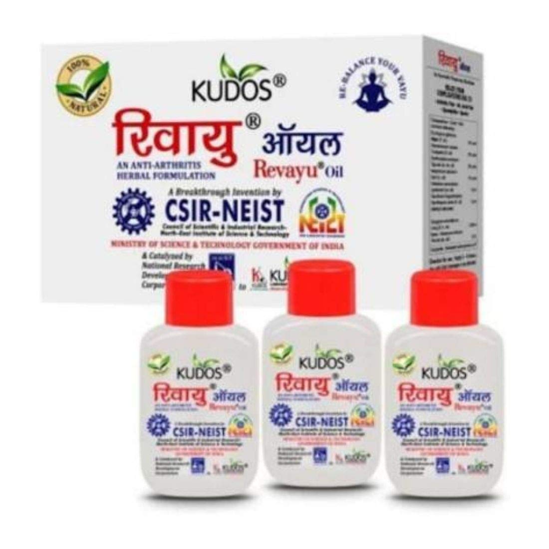 Buy Kudos Revayu Kit (3 Unit of Revayu Oil 100 ml with Revayu 60 Bottle