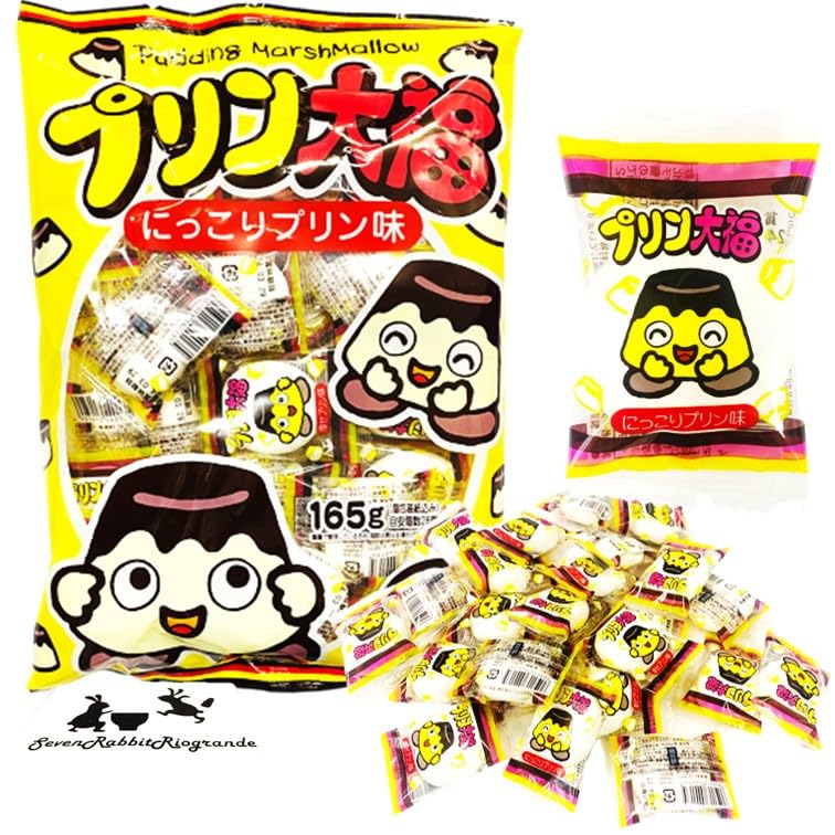 Amazon.co.jp: 袋入り プリン大福 やおきん 大袋 1袋 (約 30粒入