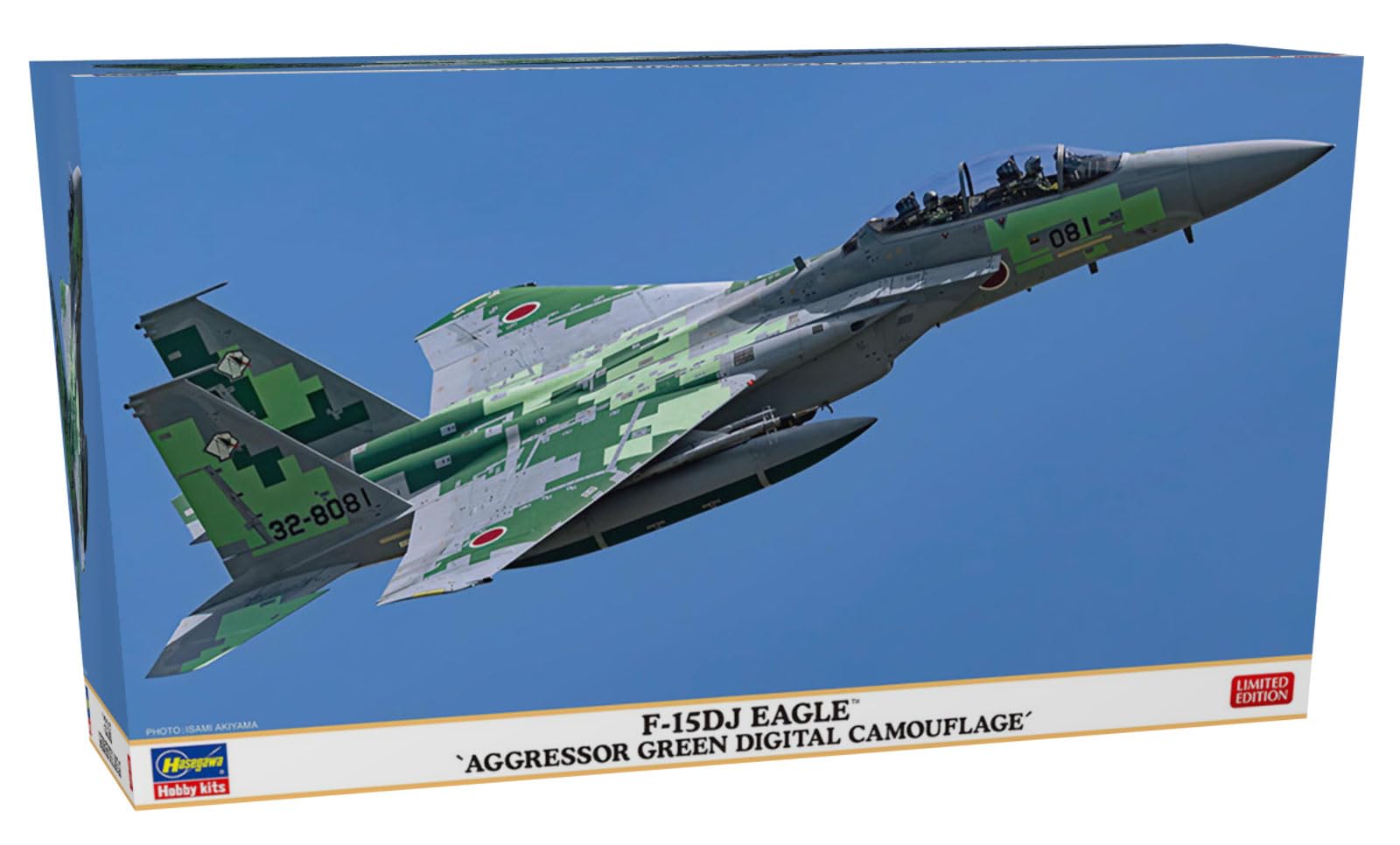 Amazon | ハセガワ 1/72 航空自衛隊 F-15DJ イーグル “アグレッサー