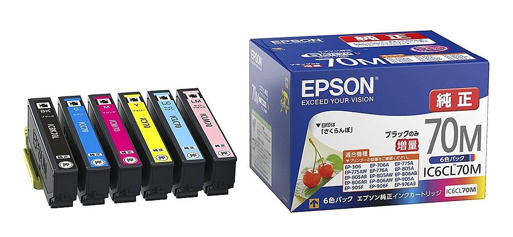 【OKO】EPSON IC6CL70M 増量70M ブラック6個パック他 Amazon.co.jp: エプソン 純正インク IC6CL70M 黒増量6色パック×3