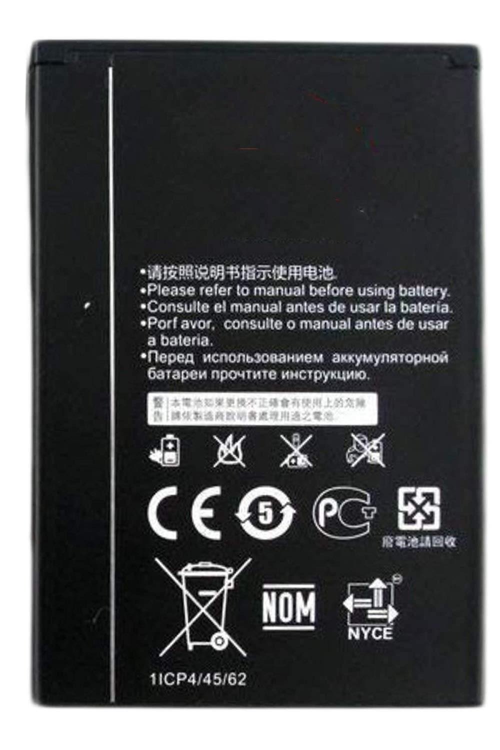 FindX Airtel E5573 1500 mAh Battery for Airtel Huawei 4G Hotspot Buy
