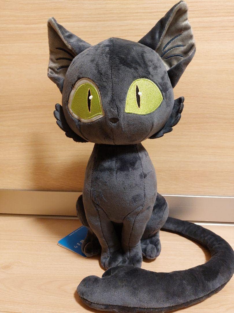 すずめの戸締まり　メガジャンボぬいぐるみ　BIGぬいぐるみ　サダイジン　単品 Yahoo!オークション - 『 すずめの戸締まり 』メガジャンボ