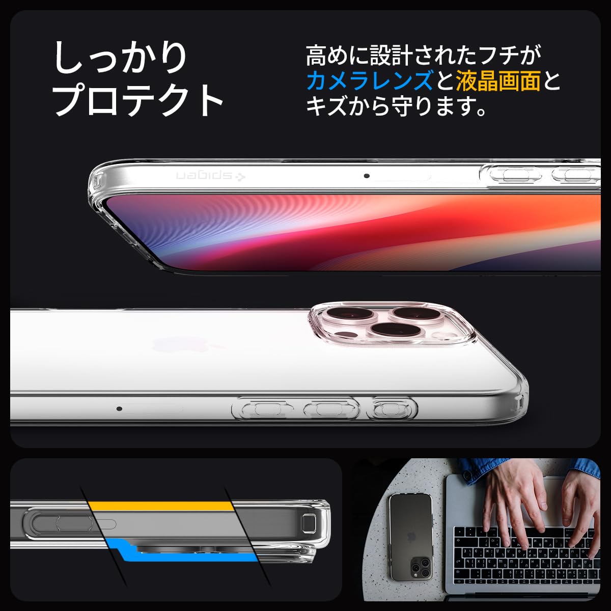 Amazon.co.jp: Spigen 【創業18年の技術力】iPhone 16 Pro Max ケース