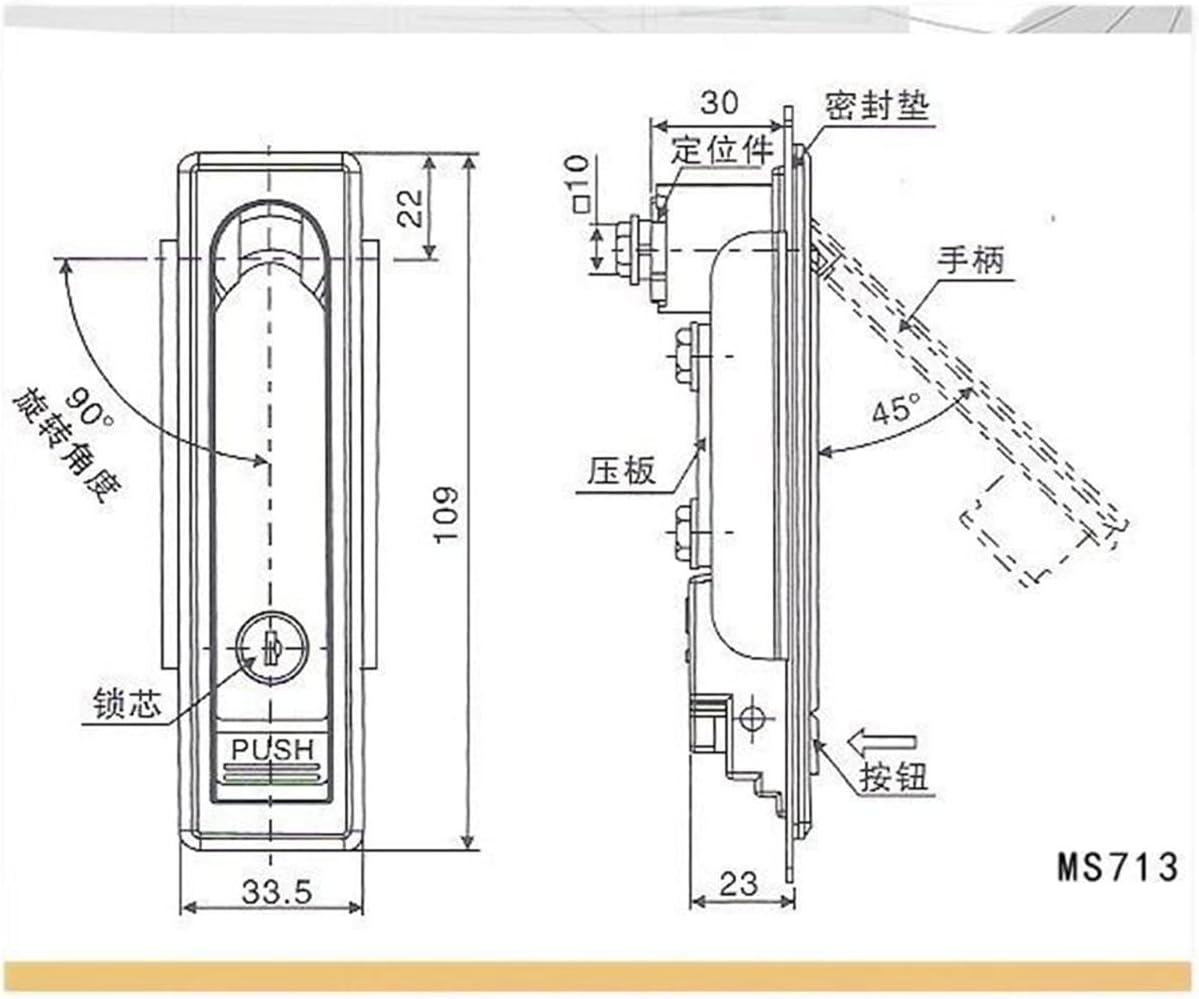 Communication Switch Optical Fiber Network Control Cabinet Mechanical Lock Plane Electric Box Equipment(XJJ-713-G)
