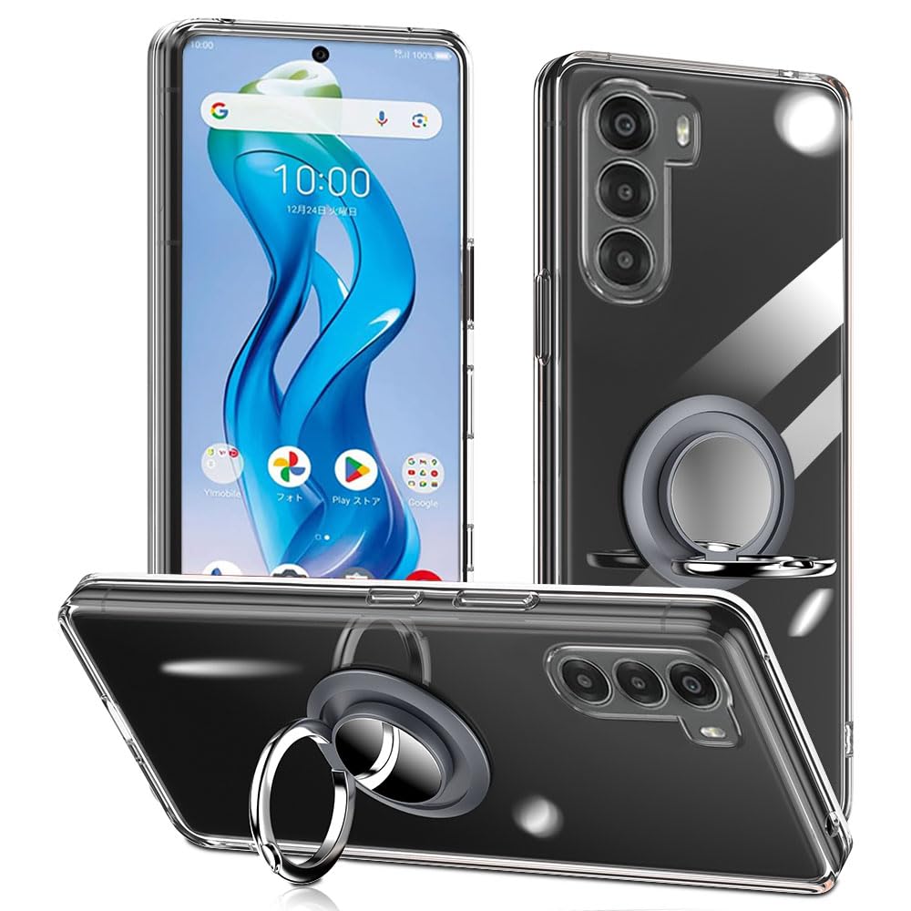 For Nubia S 5G A403zt Case with Ring, Transparent, ZTE Nubia S 5G