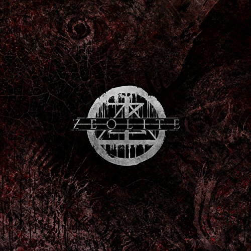 Seligman's curse [explicit]
