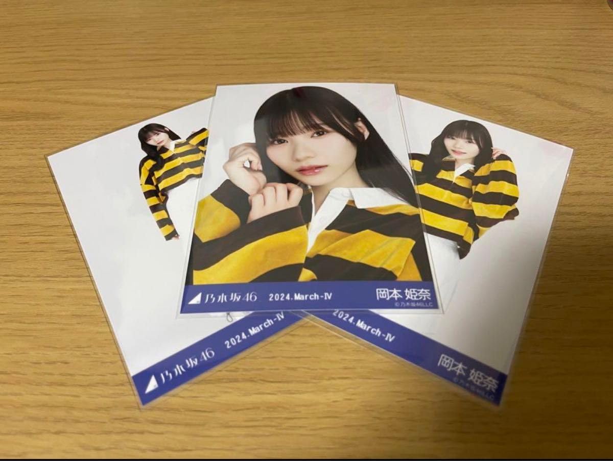 Amazon.co.jp: 乃木坂46 岡本姫奈 生写真 12thBD 会場限定 SSA