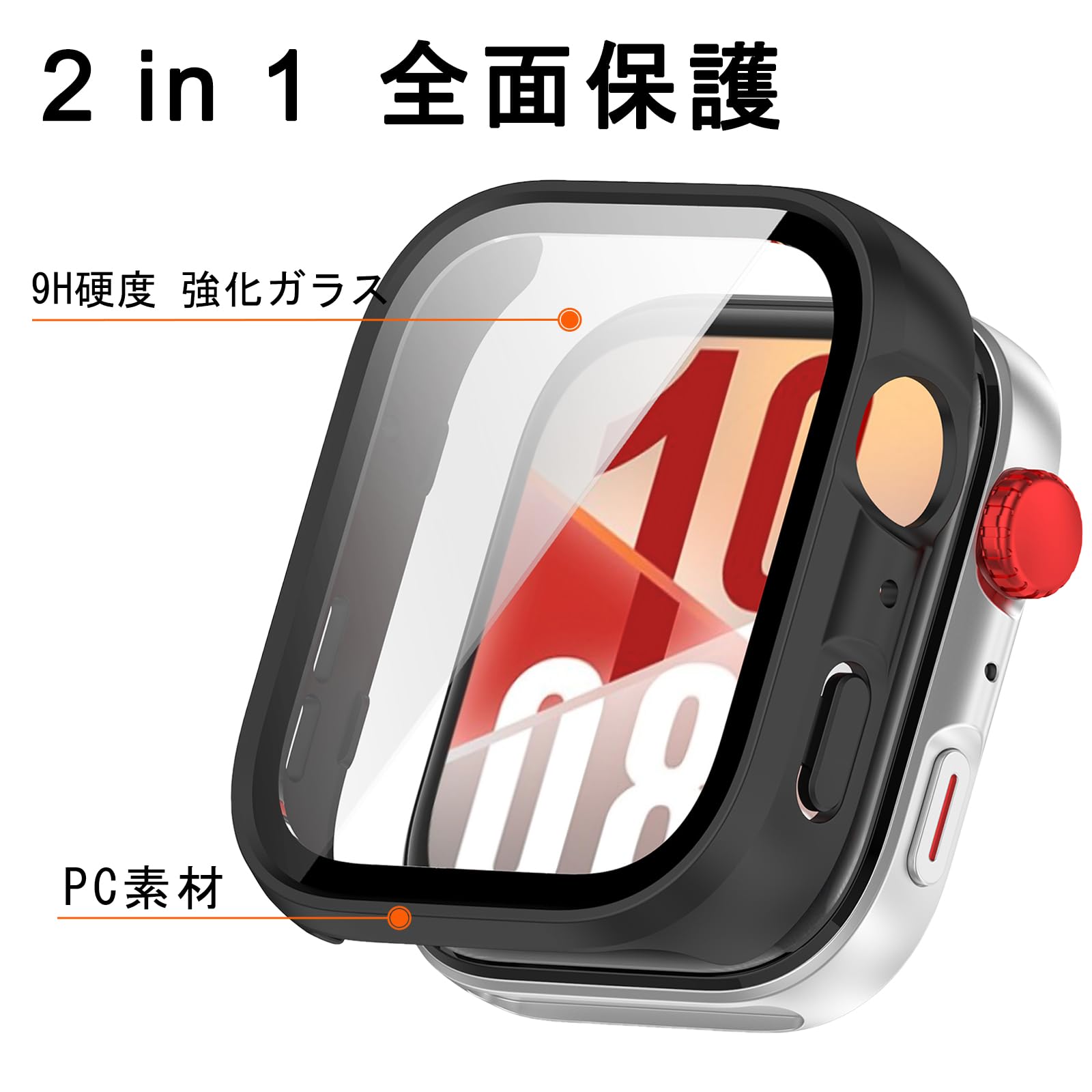 Amazon.co.jp: PRODELI For HUAWEI WATCH FIT 4 専用 ケース+ガラス