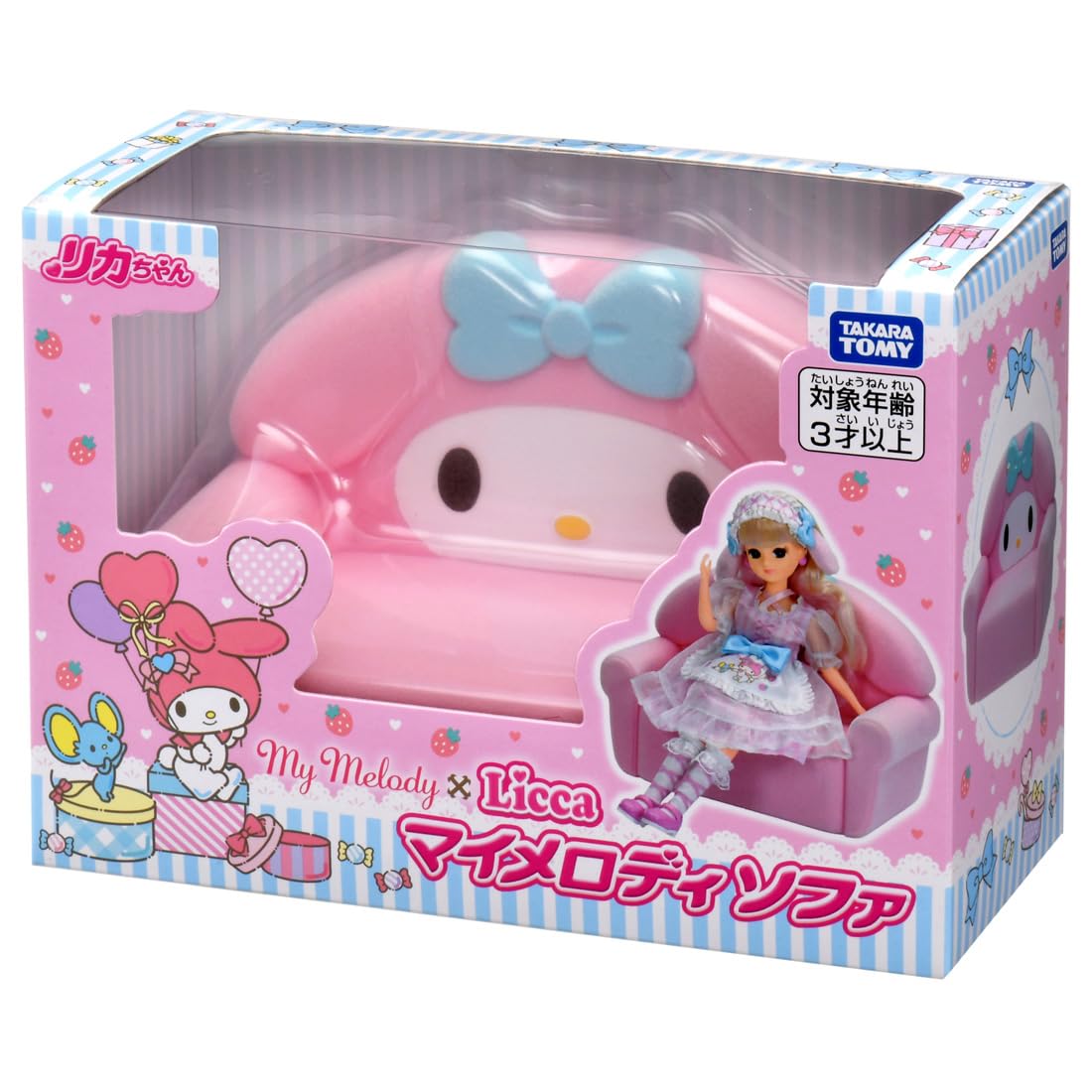Amazon | タカラトミー(TAKARA TOMY) リカちゃん ドール リカちゃん