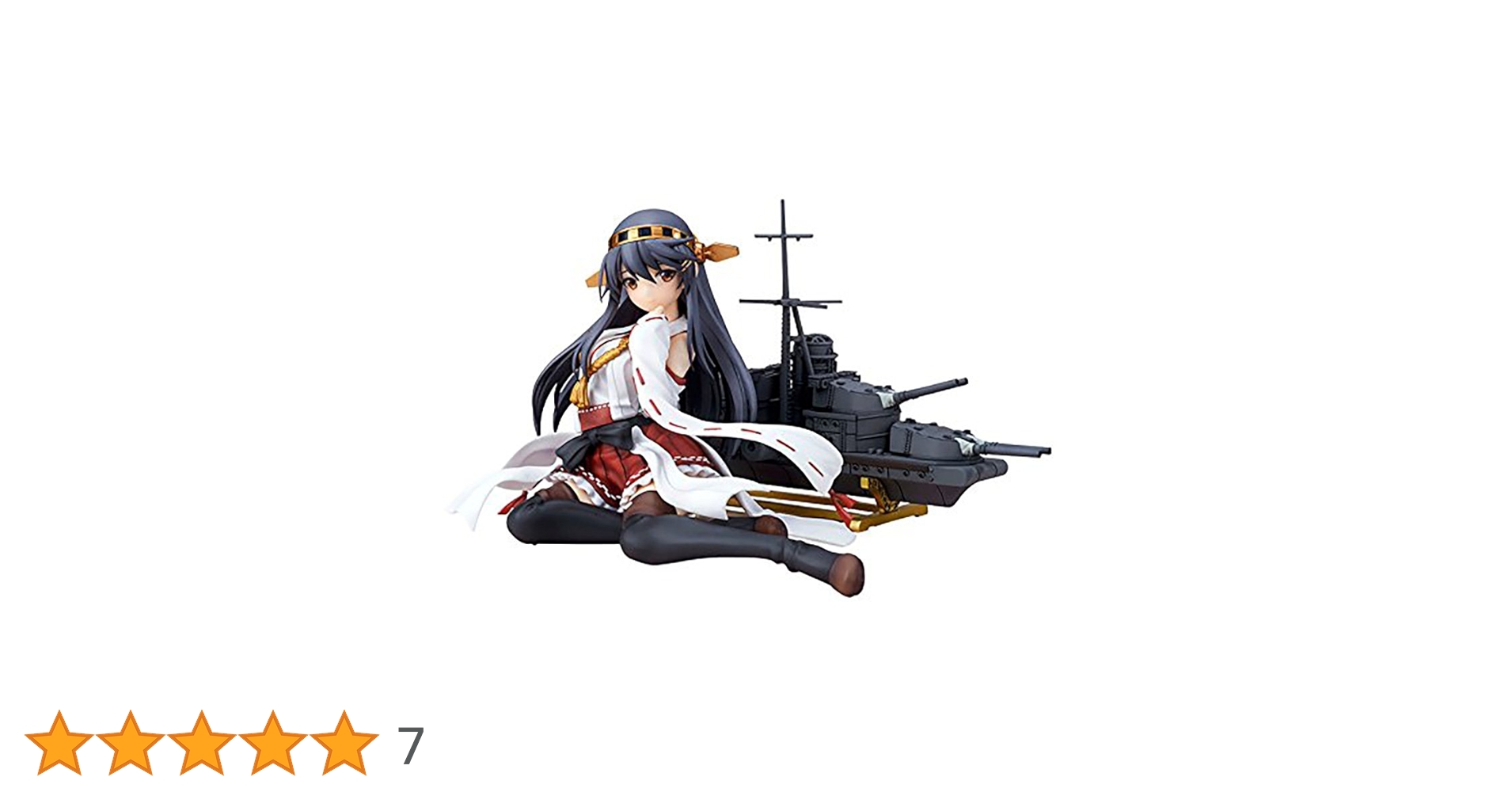 榛名 特装版 「艦隊これくしょん」 1/8 PVC製塗装済み完成品 イベント限定 Amazon.co.jp: 艦隊これくしょん -艦これ- 榛名 イベント限定特