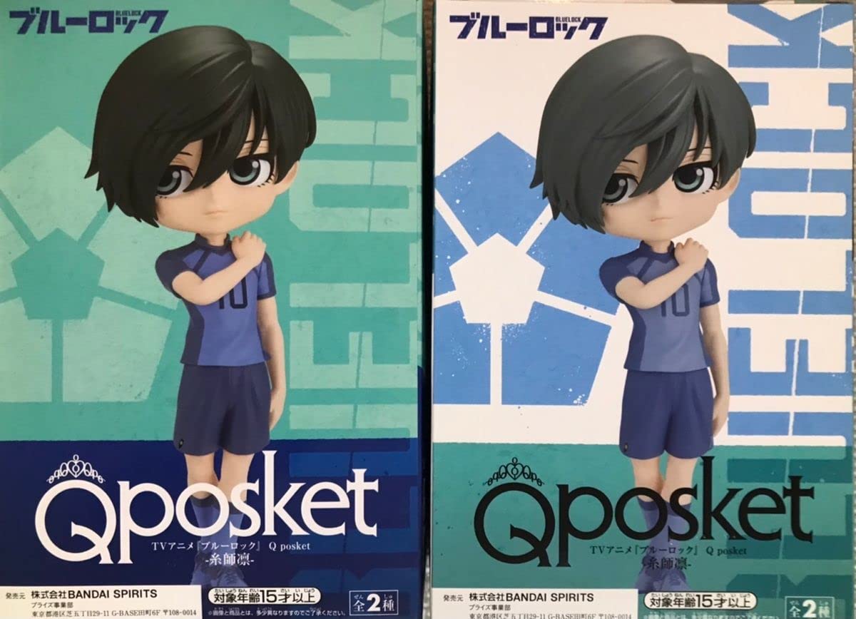 ブルーロック フィギュアセット A・B 【公式通販】