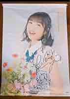 i☆Ris 久保田未夢 タペストリー i☆Ris 10th Live Tour 2025 ViVa i☆Ris メガ！等身大