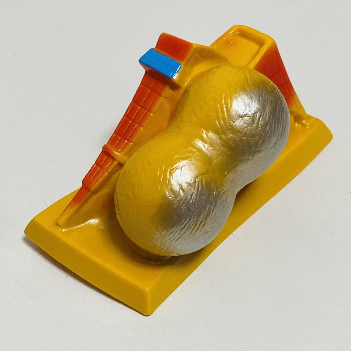 Amazon.co.jp: Marmit マーミット 世紀の大怪獣シリーズ