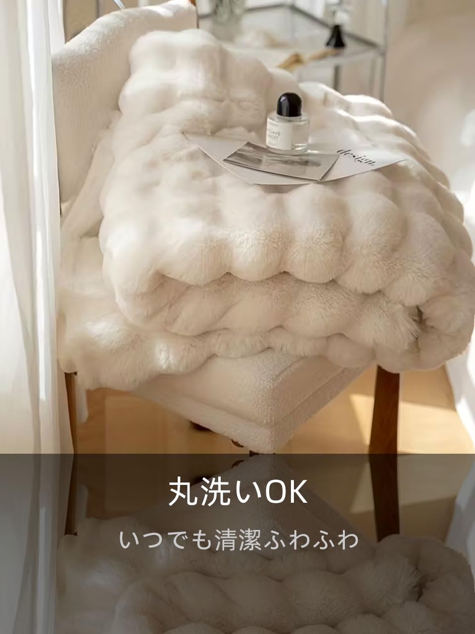Amazon｜Renoki 毛布 ふわとろ毛布シングル ブランケット 柔らかく肌触