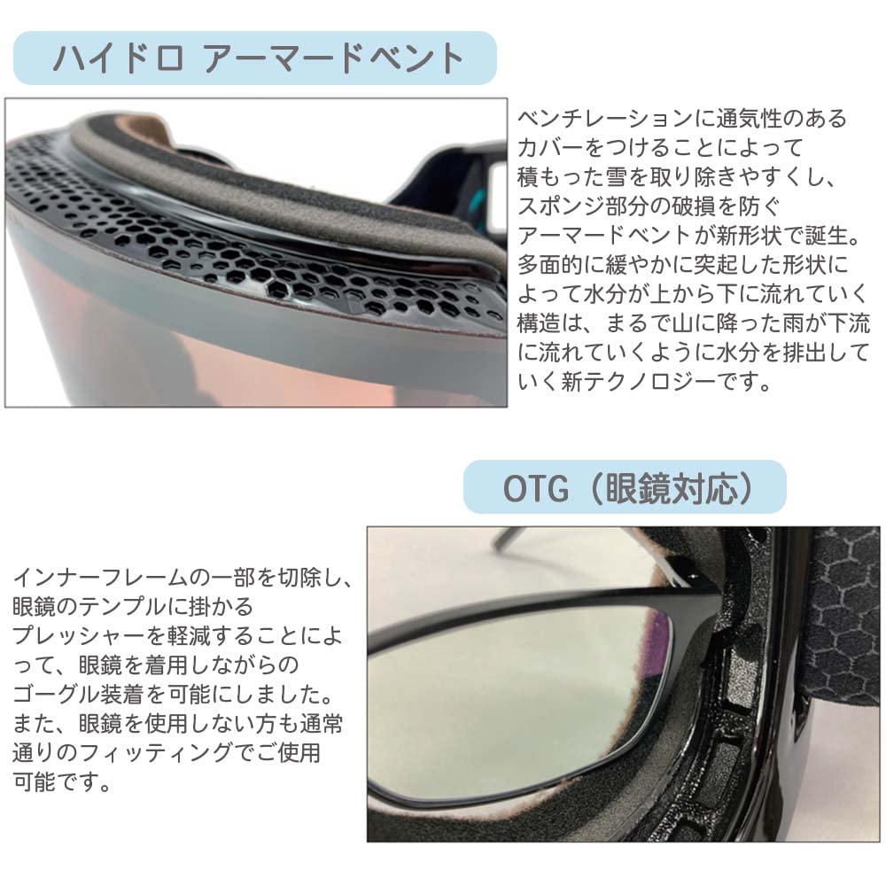 Amazon | [ドラゴン] スキー スノーボードゴーグル 眼鏡対応