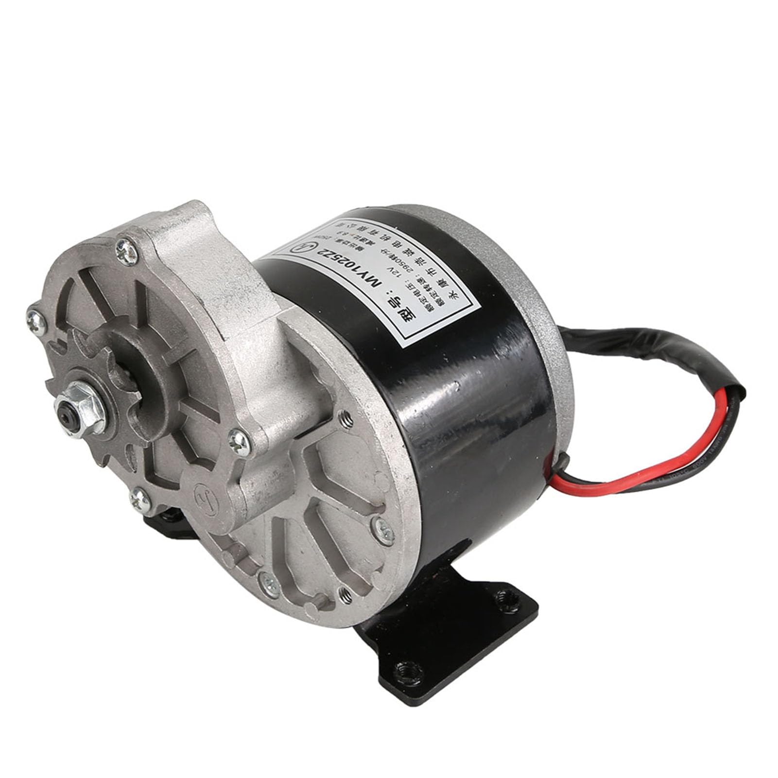 Alomejor Motor eléctrico de reducción de Engranajes,Motor para Patinete eléctrico 12v 250w con piñón de 9 Dientes,for usuarios de Scooters eléctricos Ciclismo Urbano y proyectos DIY