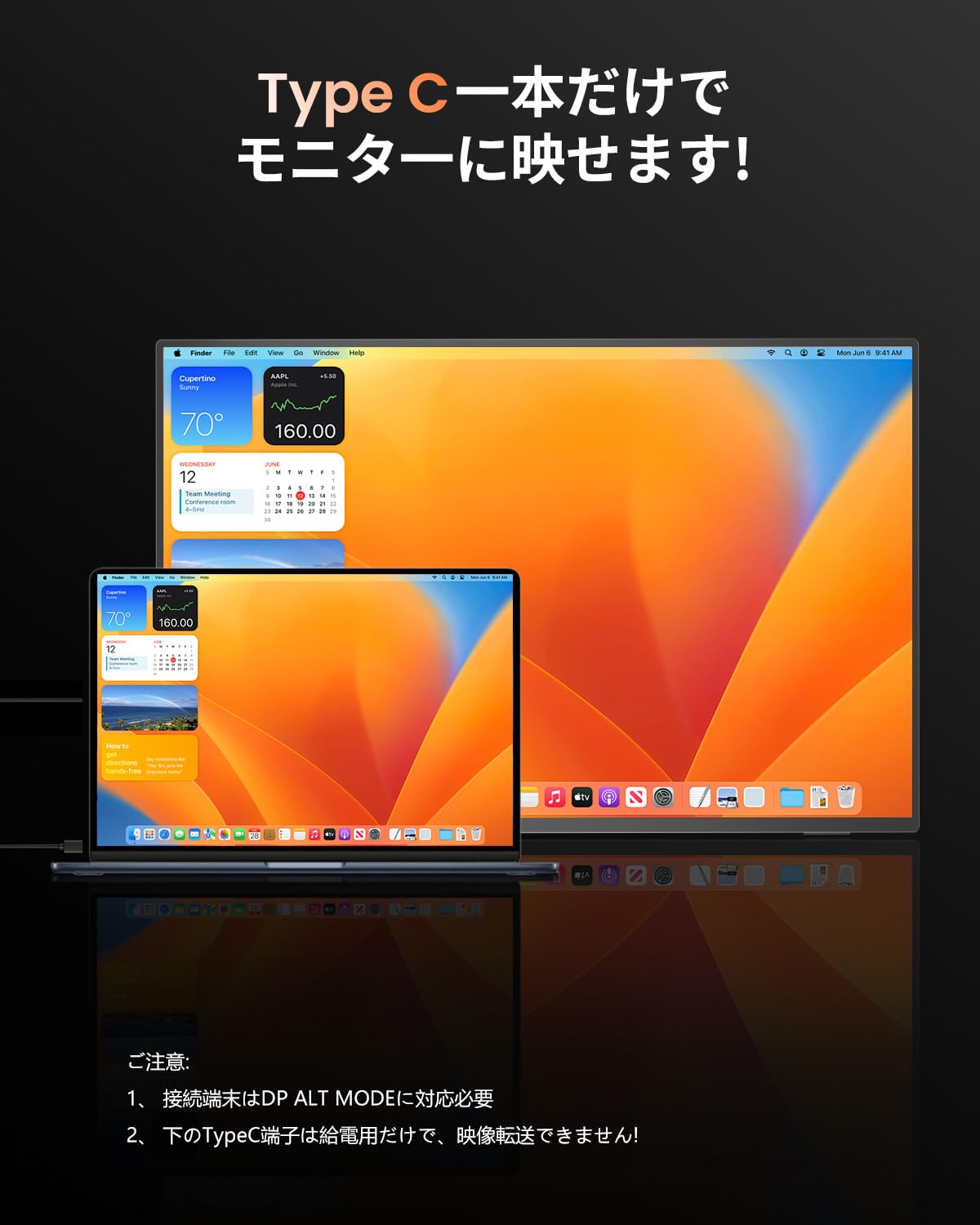 Amazon.co.jp: UPERFECT モバイルモニター 21.5インチ 100Hz 大画面