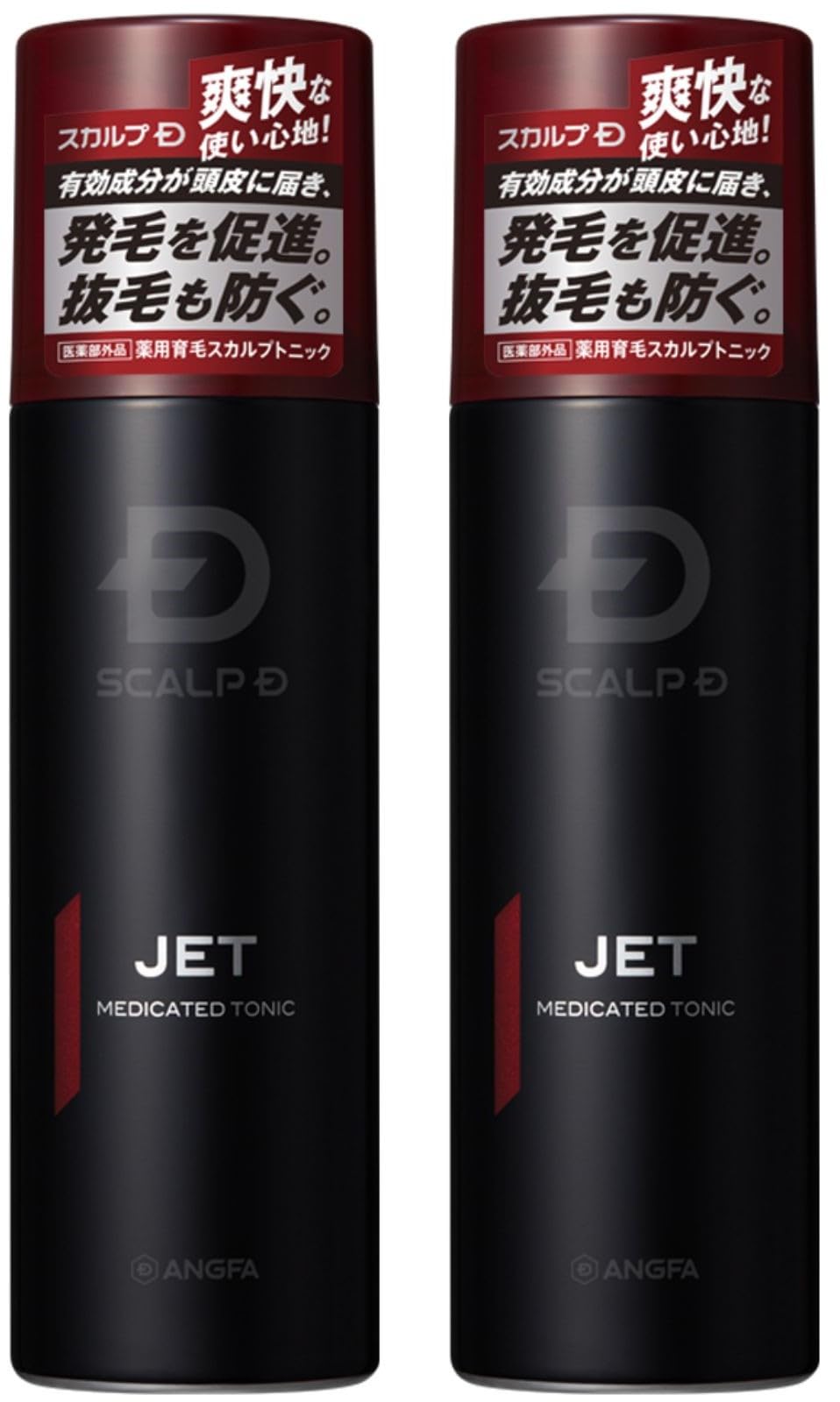 Amazon | スカルプD 育毛剤 薬用育毛トニック 2本セット 男性用