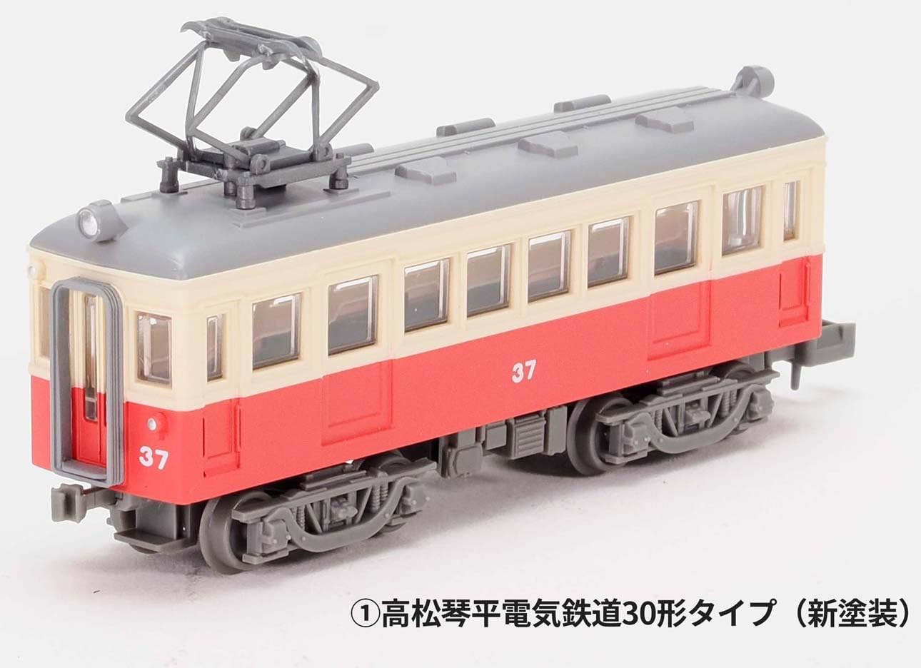 Amazon | トミーテック (TOMYTEC) ノスタルジック鉄道コレクション 第5
