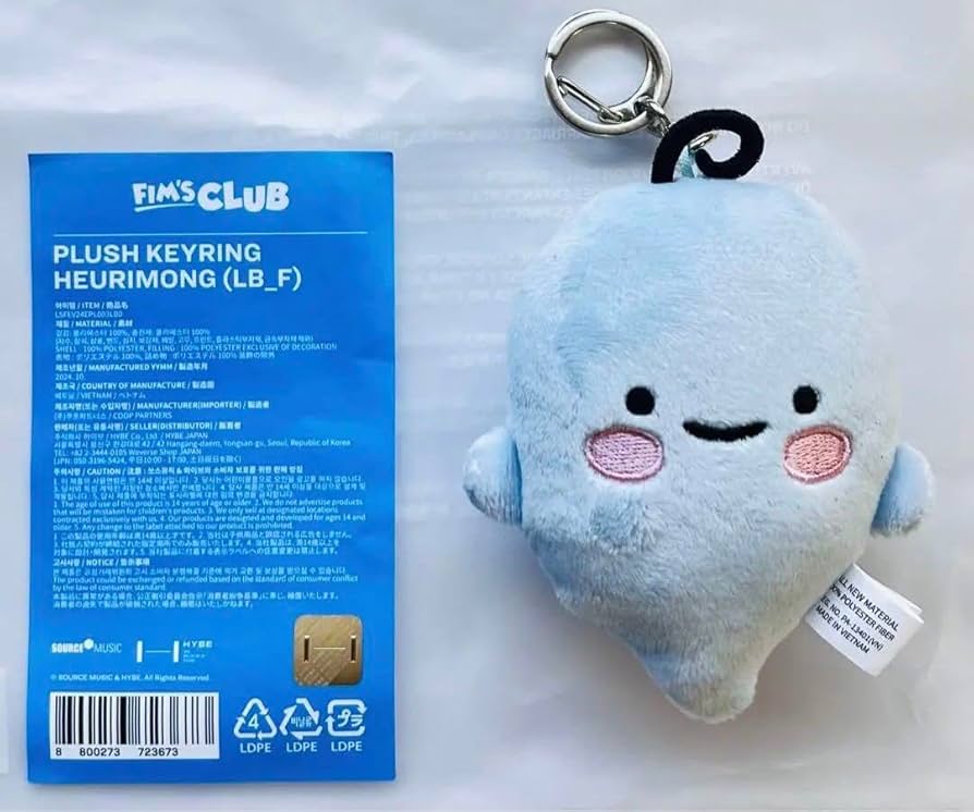LE SSERAFIM FIM'S CLUB POPUP クッション ユンジン LE SSERAFIM FIMS CLUB POPUP クッション ユンジン