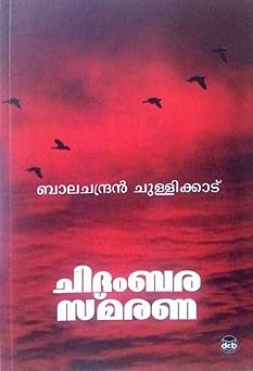 Smart FHD QLED Google TV