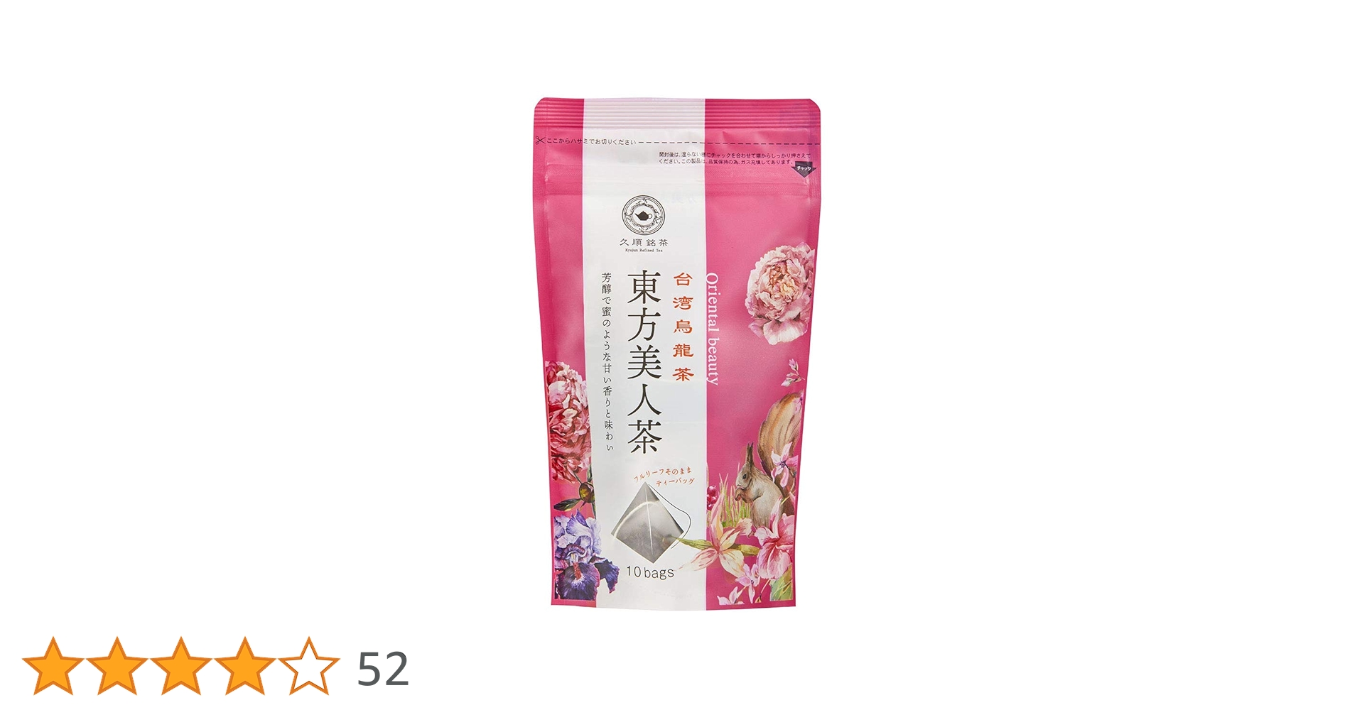 61Iyg282jGL.jpg_BO30,255,255,