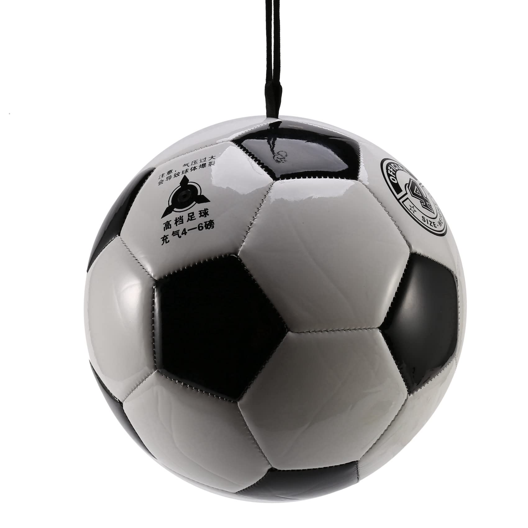 Sunmin Lot De 2 Ballons D'Entraînement Football Élastiques Réglables - Taille 4 Avec Corde