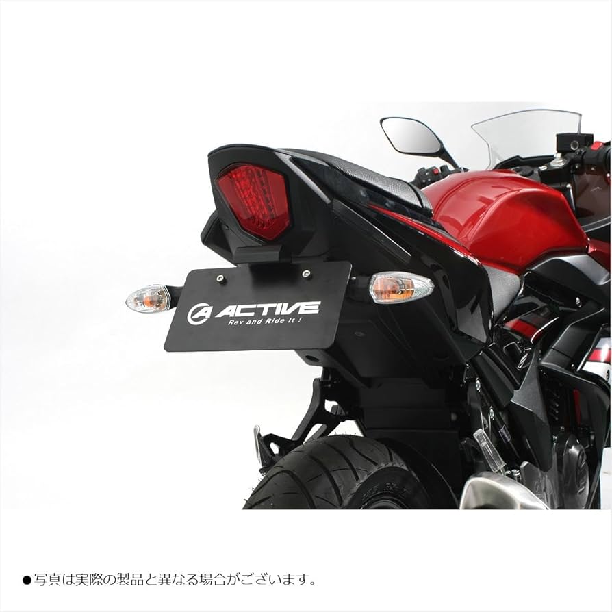 Amazon | ACTIVE (アクティブ) フェンダーレスKIT LEDナンバー灯
