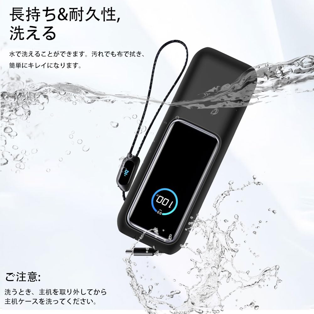 Amazon | For Anker Power Bank (25000mAh, Built-In & 巻取り式USB-C