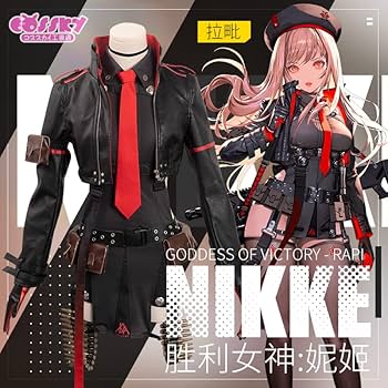 Amazon.co.jp: NIKKE 勝利の女神 カウンターズのラピ コスプレ