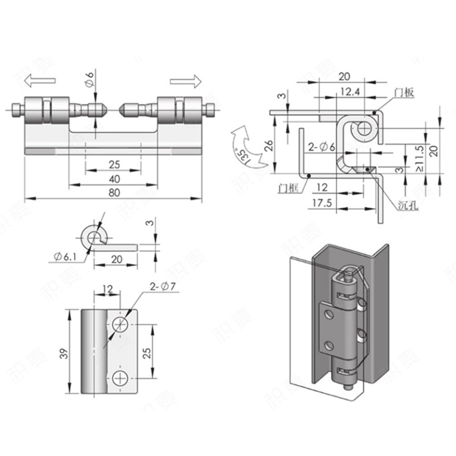 C7AD Bisagra de Puerta de gabinetes eléctricos de Acero Bisagra de Puerta Engrosada Bisagra Industrial Resistente Apertura y Cierre Suaves sin decoloración