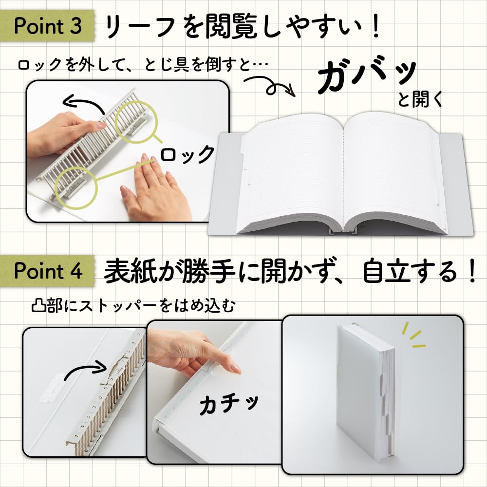 Amazon | リヒトラブ リングノート保存用ファイル A5 クリヤー N1860-1