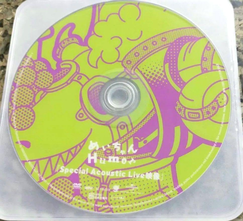 めいちゃん DVD Humor アコースティック ユーモア 武道館 特典 めいちゃん 歌い手 humor 武道館 アコースティックライブ特典