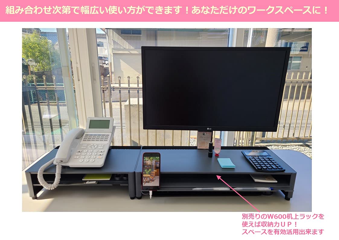 Amazon.co.jp: 一ノ坪製作所 机上台 机上ラック モニター台 Amazon.co.jp: 一ノ坪製作所 机上台 机上ラック モニター台