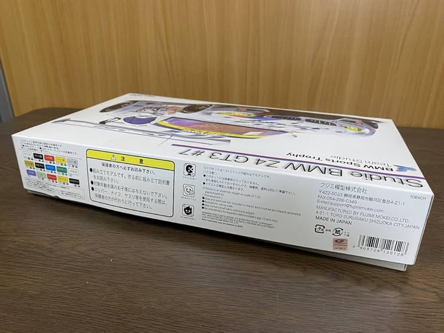Amazon.co.jp: 34 フジミ 1/24 Studie Z4 GT3#7 プラモデル