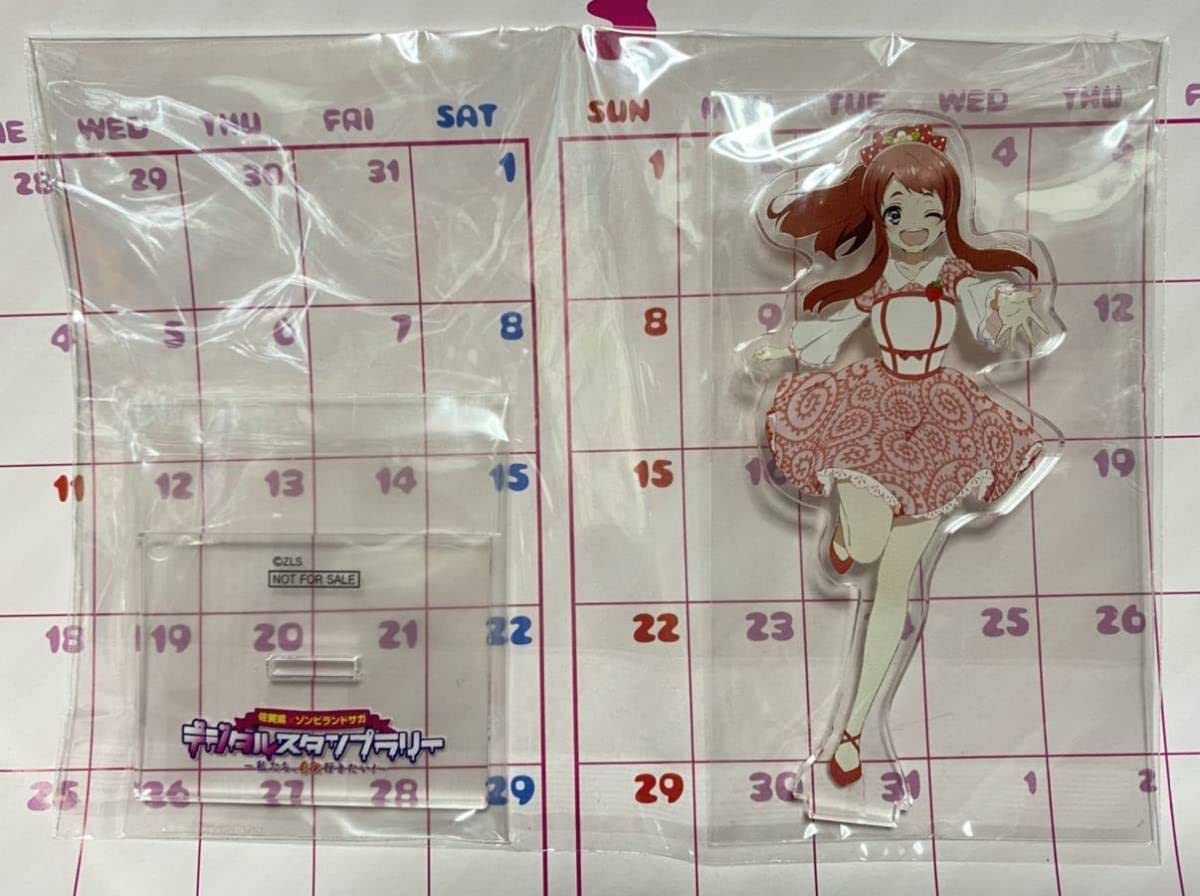 Amazon | 佐賀県×ゾンビランドサガ デジタルスタンプラリー