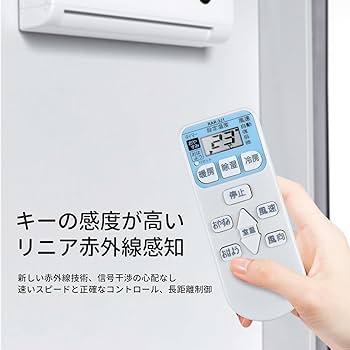 エアコンリモコン 三菱電機 M21W8V426 ミツビシ エアコン 用の リモコン