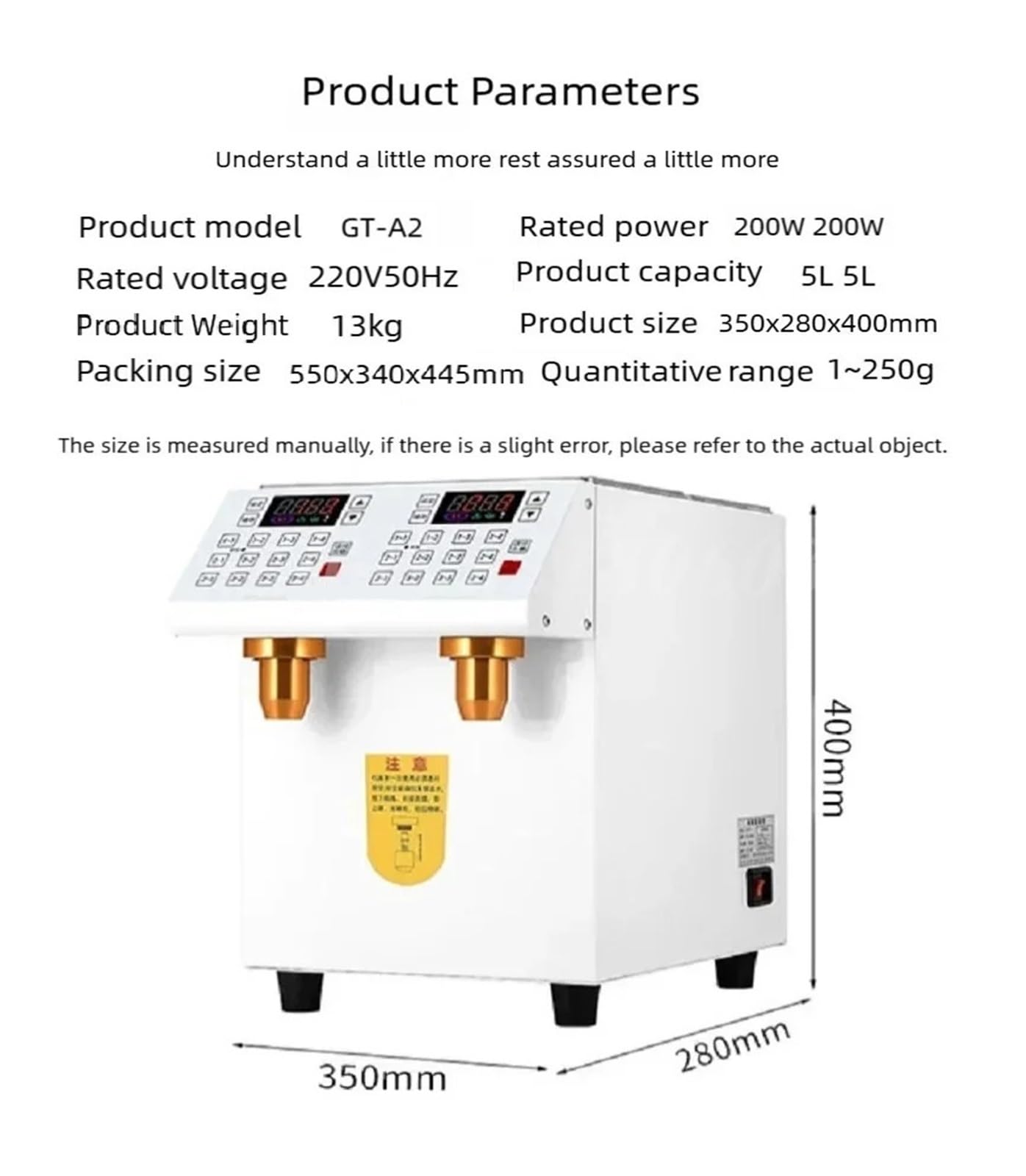 Distributore di sciroppo, dosatrice per fruttosio, piccola macchina dosatrice automatica per sciroppo a doppio cilindro, macchina per fruttosio, negozio di tè al latte, attrezzatura speciale, da