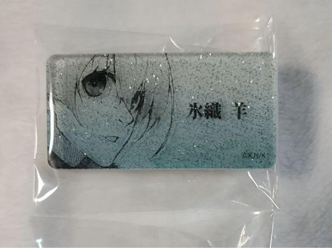 Amazon.co.jp: ブルーロック ブルーロック展 ネームバッジコレクション  