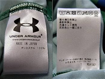 UNDER ARMOUR - 木下マイスター東京サイン入りユニホーム UNDER ARMOUR - 木下マイスター東京サイン入りユニホームの通販