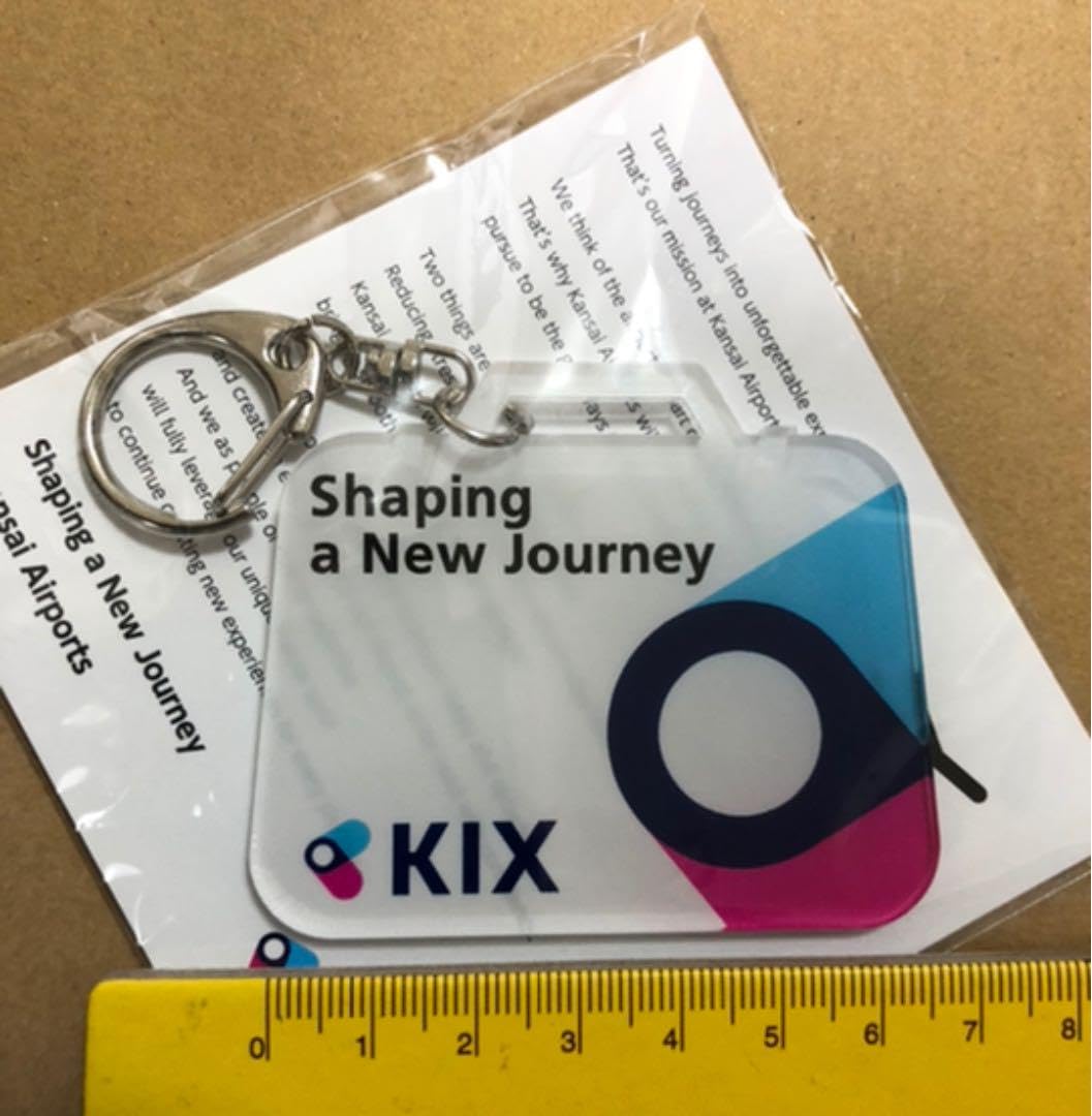 ★新品★ 未使用品　50本セット 空港 滑走路キーホルダー　包装袋 50枚付き Amazon.co.jp: 関西空港 KIX キーホルダー&ステッカー : おもちゃ