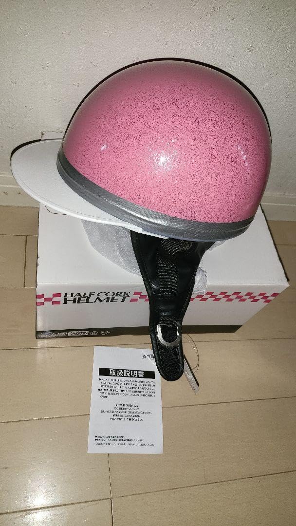 Amazon.co.jp: サンポート コルク半 F ハーフコルクヘルメット