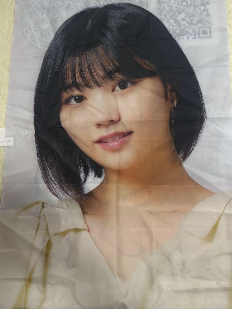 直筆サイン入りのぼり　中西アルノ　真夏の全国ツアー2022 Amazon.co.jp: 直筆サイン入りのぼり 中西アルノ 真夏の全国
