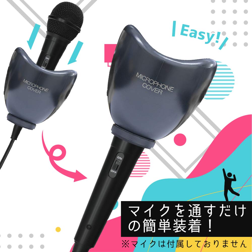 Amazon.co.jp: アローン(Allone) マイクカバー 11×11×11cm Switch/PS4