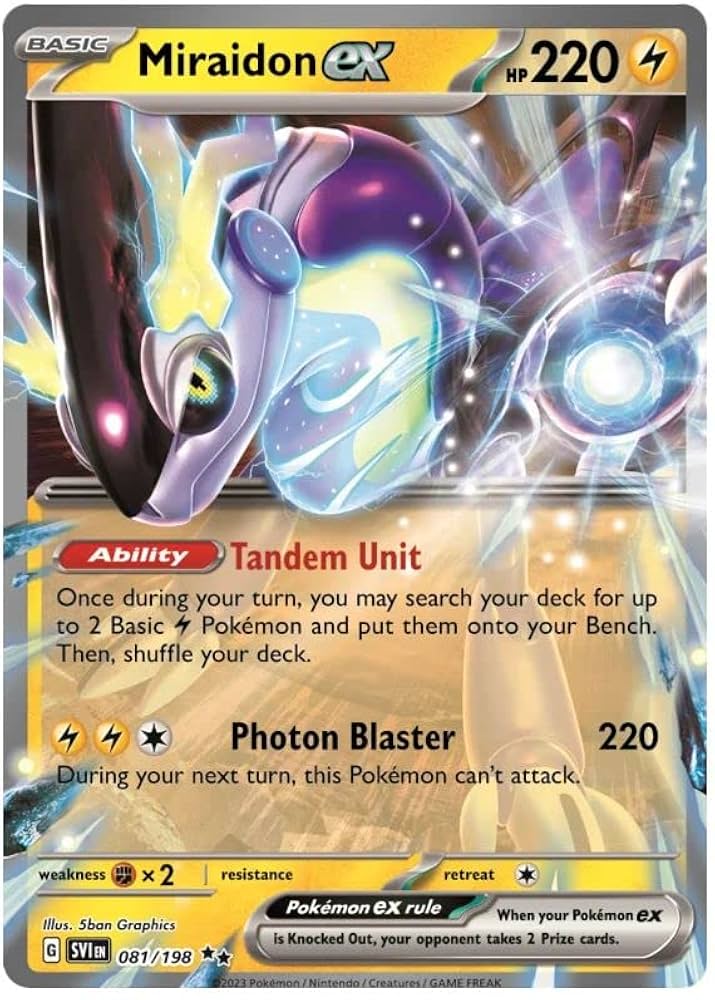 ポケモンカード　イトマル　HP50 初版　198 DP2 ポケモンカード イトマル HP50 初版 198 DP2 イトマル