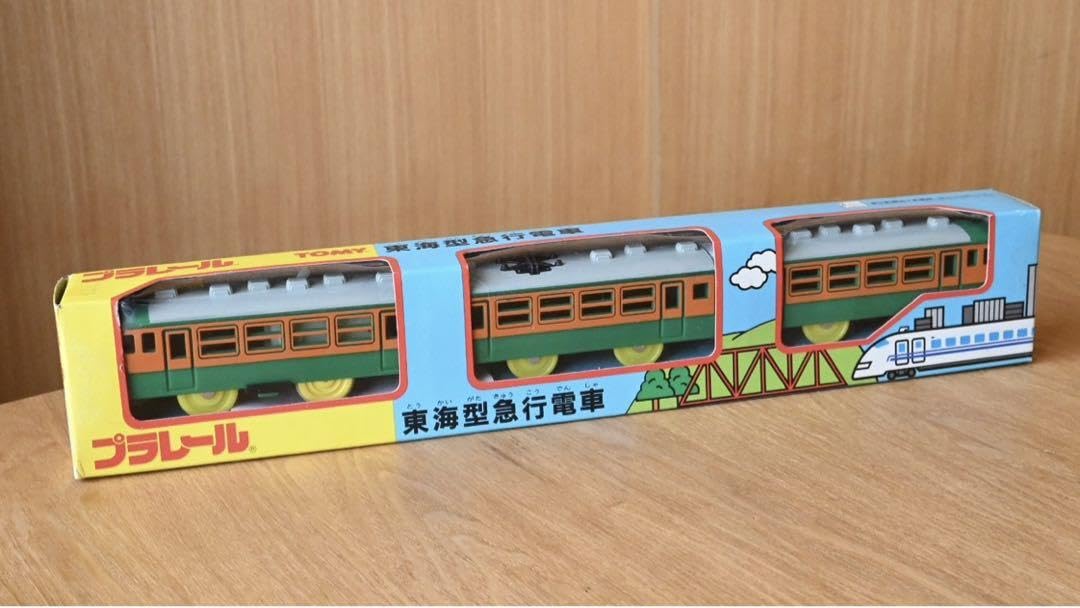 Amazon | プラレール 東海道本線東京口3編成セット EF65,165,211系