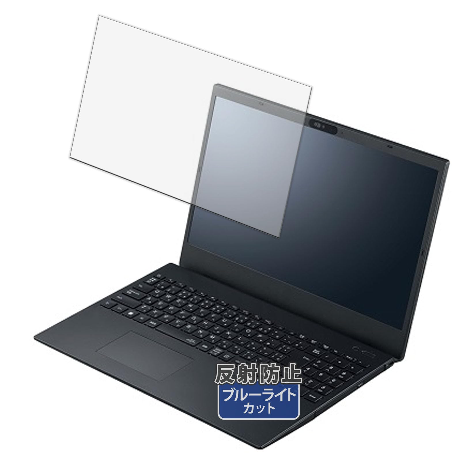 Amazon.co.jp: Kayo&Karin NEC VersaPro タイプVF PC-VKL44FBGJ3JE 