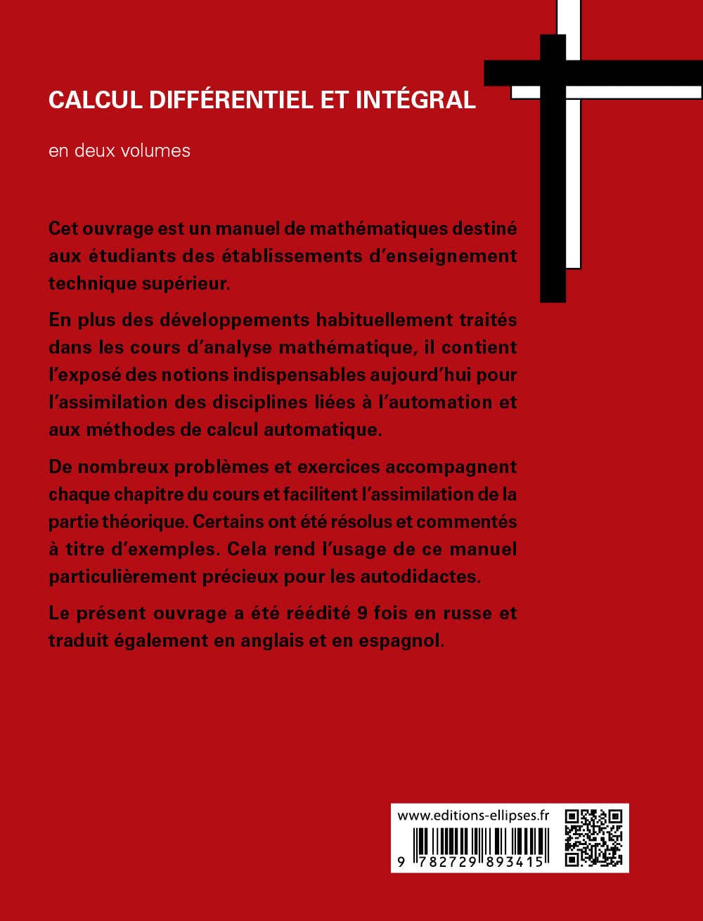 Calcul différentiel et intégral : tome 2