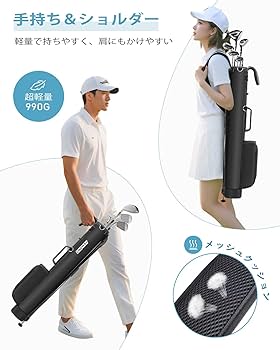 ゴルフスタンドバッグ ショートコース用 スタンド付き ハーフキャディバッグ 6.5型 BHCC-12G ゴルフ