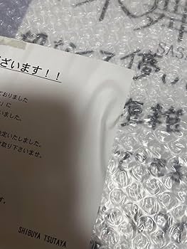 Amazon.co.jp: =LOVE 佐々木舞香 あの子コンプレックス シブツタ